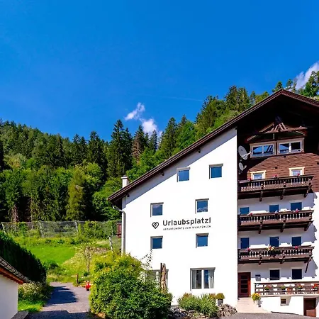 Urlaubsplatzl Apartamento